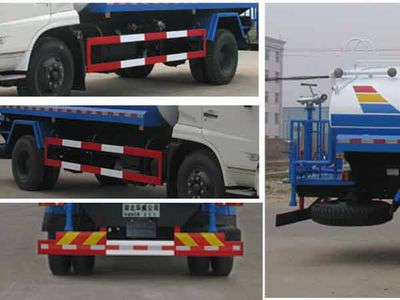 Hua Wei Chi Le  SGZ5160GSSD4BX5 Sprinkler truck