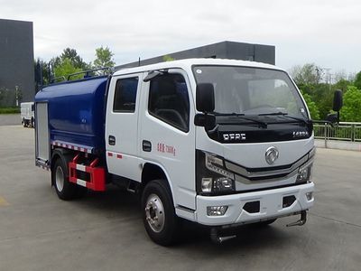 Tangqiao  TQH5070GSSEQE6 Sprinkler truck