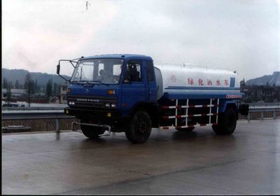 Wuhuan  WX5142GSSE Greening sprinkler truck