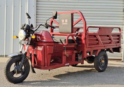 Xipeng  XP150ZHA right three-wheeled motorcycle 