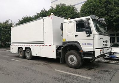 Yunhang YH5200TSYCamping vehicle