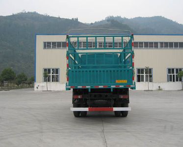 Shenhe  YXG5128CSY Grate type transport vehicle