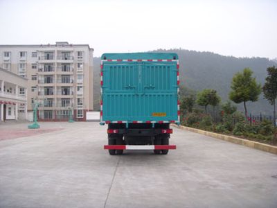 Shenhe  YXG5128CSY Grate type transport vehicle