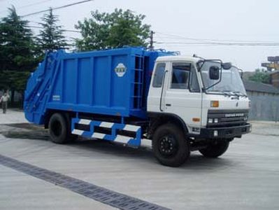 Golden Pigeon  YZT5150ZYS Compressed garbage truck