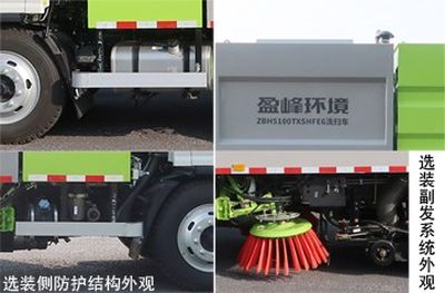 Zhonglian Automobile ZBH5100TXSHFE6 Washing and sweeping vehicle