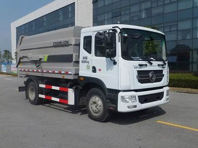 Zhonglian Automobile ZBH5162ZDJEQY5 Compressed docking garbage truck