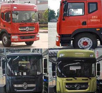 Zhonglian Automobile ZBH5162ZDJEQY5 Compressed docking garbage truck