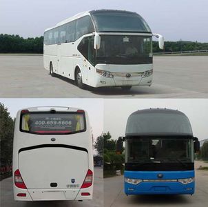 Yutong  ZK6122HNQ15Z coach