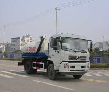 Jiulong  ALA5180GXEDFH5 Septic suction truck