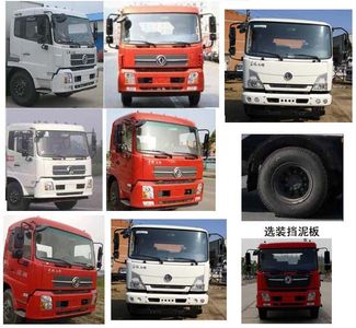 Jiulong  ALA5180GXEDFH5 Septic suction truck