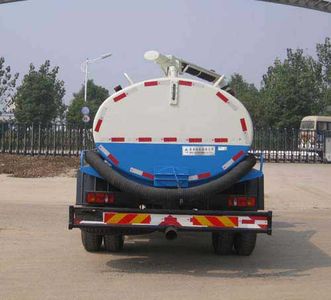 Jiulong  ALA5180GXEDFH5 Septic suction truck