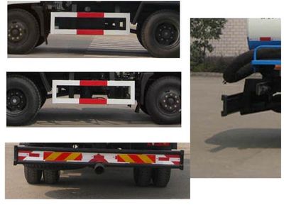 Jiulong  ALA5180GXEDFH5 Septic suction truck