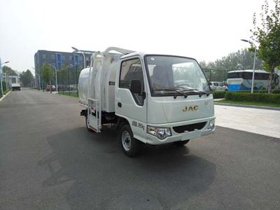 Yajie  BQJ5030ZZZE5 Hydraulic Lifter Garbage truck 