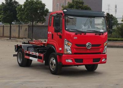 Dongfeng  DFV5040ZXXLZ5D detachable container garbage collector 