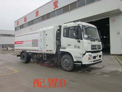 Fulongma  FLM5160TXSD5NG Washing and sweeping vehicle