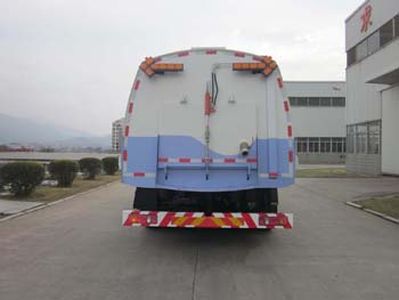 Fulongma  FLM5160TXSD5NG Washing and sweeping vehicle