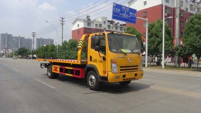 Huatong brand automobiles HCQ5110TQZCGC6 Obstacle clearing vehicle