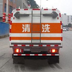 Hengrun  HHR5071GQX3QL Guardrail cleaning vehicle