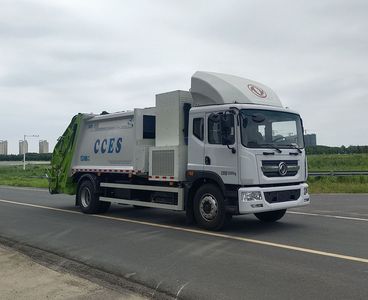 Zhongzhen Hanjiang brand automobiles HJZ5180ZYSEQFCEV Fuel cell compressed garbage truck