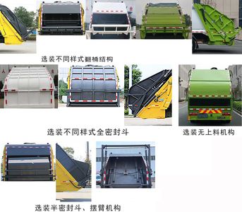 Zhongzhen Hanjiang brand automobiles HJZ5180ZYSEQFCEV Fuel cell compressed garbage truck