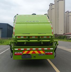 Zhongzhen Hanjiang brand automobiles HJZ5180ZYSEQFCEV Fuel cell compressed garbage truck