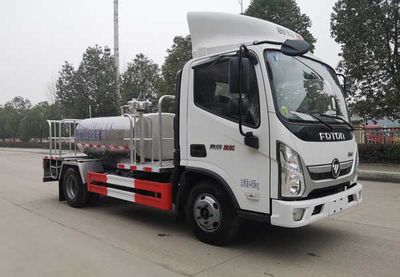 Longxinghui  HLV5041GPSBJ6 watering lorry 