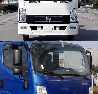 Hengtong  HTC5142TPBA42P5 Flat transport vehicle