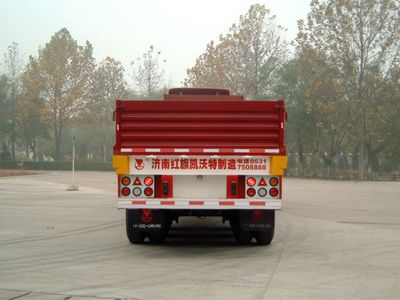 Hongqi  JHK9281 Semi trailer