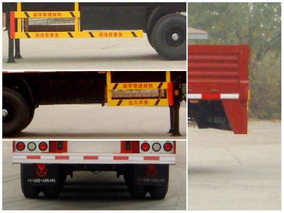 Hongqi  JHK9281 Semi trailer