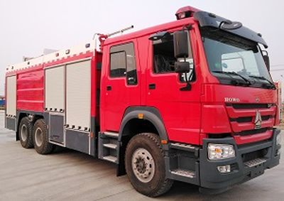 Runtai  RT5270GXFGP100 Dry powder foam combined fire truck