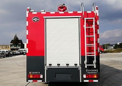 Runtai  RT5270GXFGP100 Dry powder foam combined fire truck