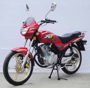 Sanling  SL1253HT Two wheeled motorcycles