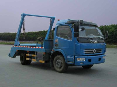 Zhongyue Automobile ZYP5060ZBB Swing arm dump truck