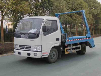 Zhongyue Automobile ZYP5060ZBB Swing arm dump truck