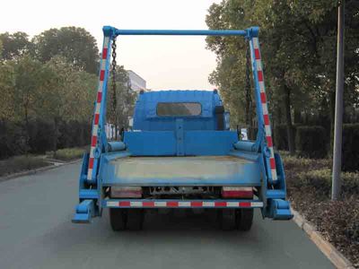 Zhongyue Automobile ZYP5060ZBB Swing arm dump truck