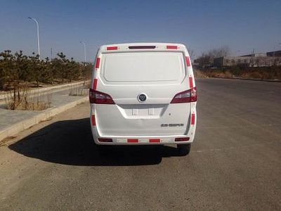 Foton  BJ5023XXYAB Box transport vehicle