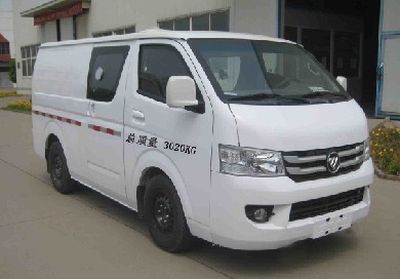 Westin BSY5038XYCF4 Bulletproof cash transport vehicle