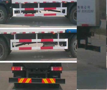 Jiefang Automobile CA5161XLCPK2L2EA80 Refrigerated truck