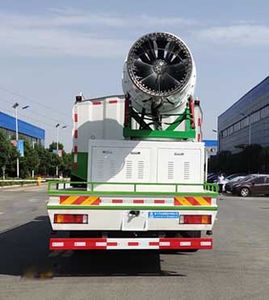 Cheng Li  CL5251TDY6YC Multi functional dust suppression vehicle