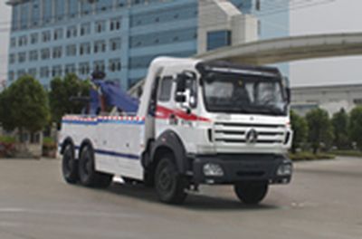 Cheng Liwei  CLW5250TQZN4 Obstacle clearing vehicle