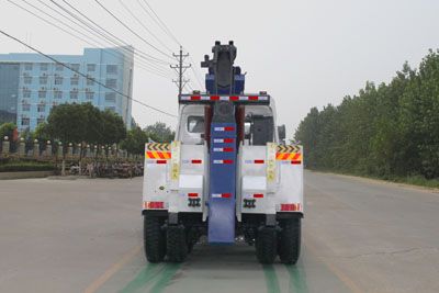 Cheng Liwei  CLW5250TQZN4 Obstacle clearing vehicle