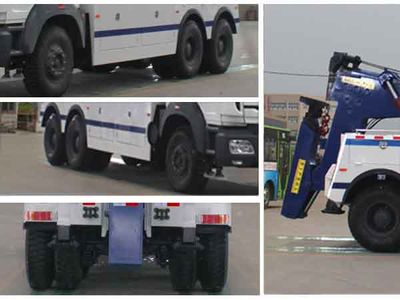 Cheng Liwei  CLW5250TQZN4 Obstacle clearing vehicle