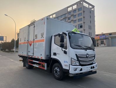 Chusheng  CSC5098XRQBK6 Flammable gas box transport vehicle