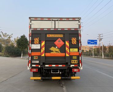 Chusheng  CSC5098XRQBK6 Flammable gas box transport vehicle