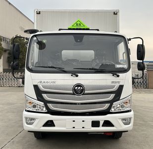 Chusheng  CSC5098XRQBK6 Flammable gas box transport vehicle