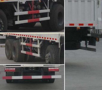 Teshang  DFE5310CCYFN Grate type transport vehicle