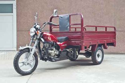 Da Long  DL150ZH20C right three-wheeled motorcycle 