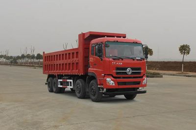 Huisicheng  DWJ3310A20 Dump truck