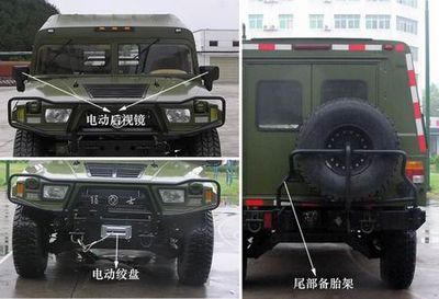 Dongfeng  EQ2056M1 Long head off-road truck