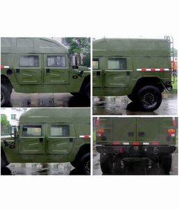 Dongfeng  EQ2056M1 Long head off-road truck